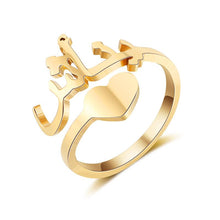 Arabic Heart Spiral Ring